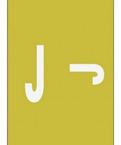 Buy ⭐ Smead ACCS Color-Coded Alphabetic Labels, 1 X 1-5/8 Inches, J, Yellow, Pack Of 100 👍